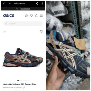 Asics Gel Kahana 8 FL Brown Blue Running Shoes